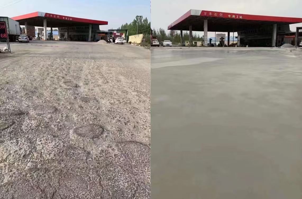 万载水泥道路抢修料 混凝土地面修补砂浆