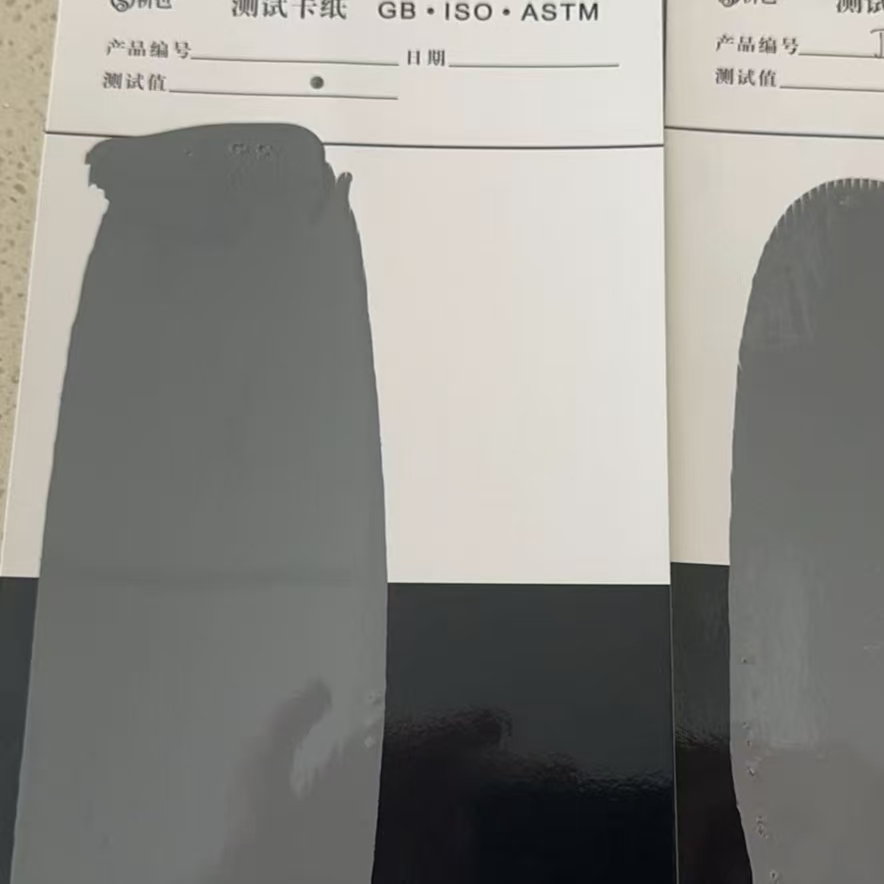 万载混凝土防碳化防护涂料