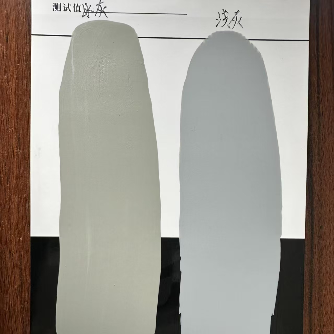 万载水闸抗碳化耐磨涂料