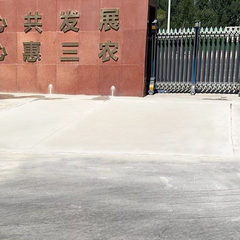 万载路面快速通车修补料